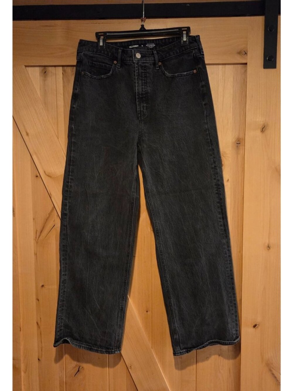Old Navy Extra High Rise Sky Hi Wide Leg Jeans Size 12 Dark Wash Black Stretchy